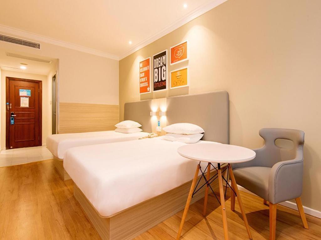 Hanting Hotel Shenzhen Nanshan Metro Station Dış mekan fotoğraf