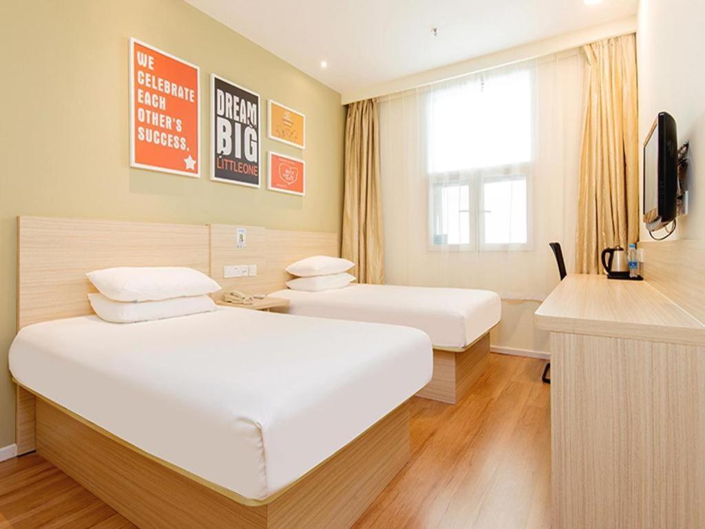 Hanting Hotel Shenzhen Nanshan Metro Station Dış mekan fotoğraf