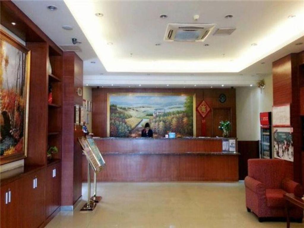 Hanting Hotel Shenzhen Nanshan Metro Station Dış mekan fotoğraf