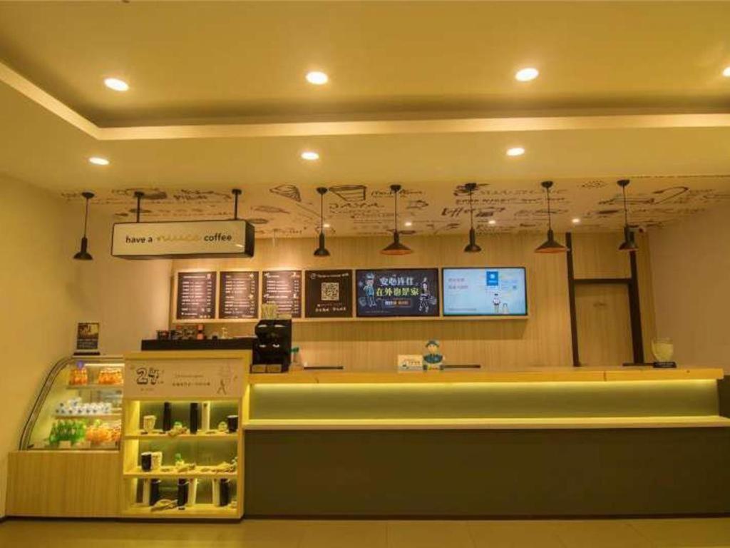 Hanting Hotel Shenzhen Nanshan Metro Station Dış mekan fotoğraf