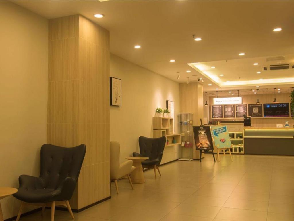 Hanting Hotel Shenzhen Nanshan Metro Station Dış mekan fotoğraf
