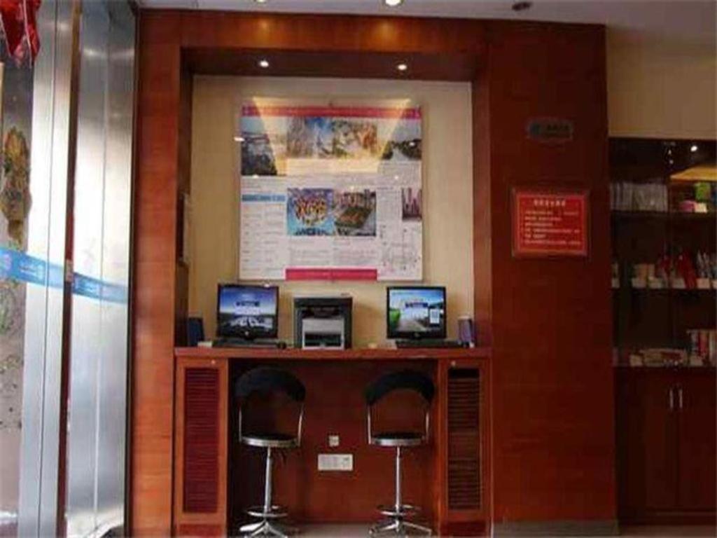 Hanting Hotel Shenzhen Nanshan Metro Station Dış mekan fotoğraf