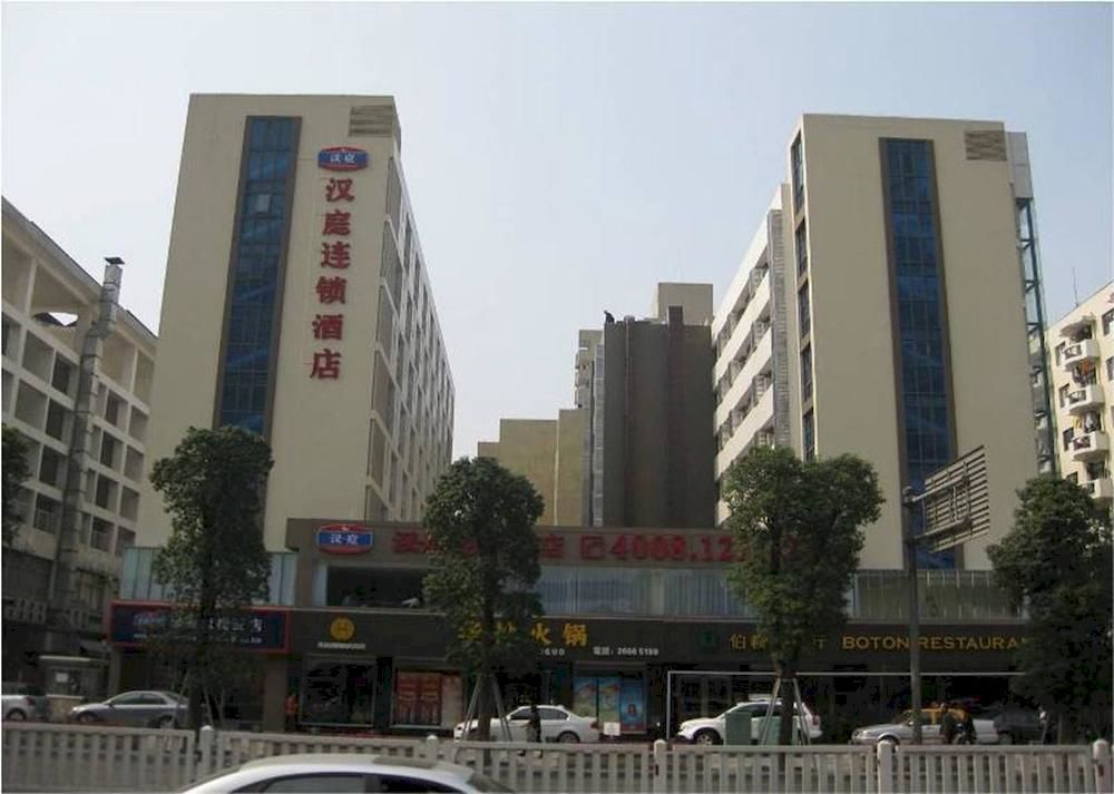 Hanting Hotel Shenzhen Nanshan Metro Station Dış mekan fotoğraf
