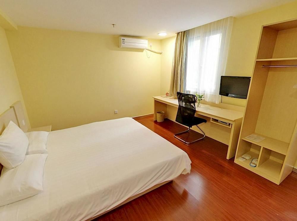 Hanting Hotel Shenzhen Nanshan Metro Station Dış mekan fotoğraf