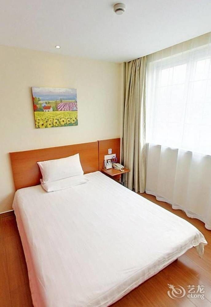 Hanting Hotel Shenzhen Nanshan Metro Station Dış mekan fotoğraf