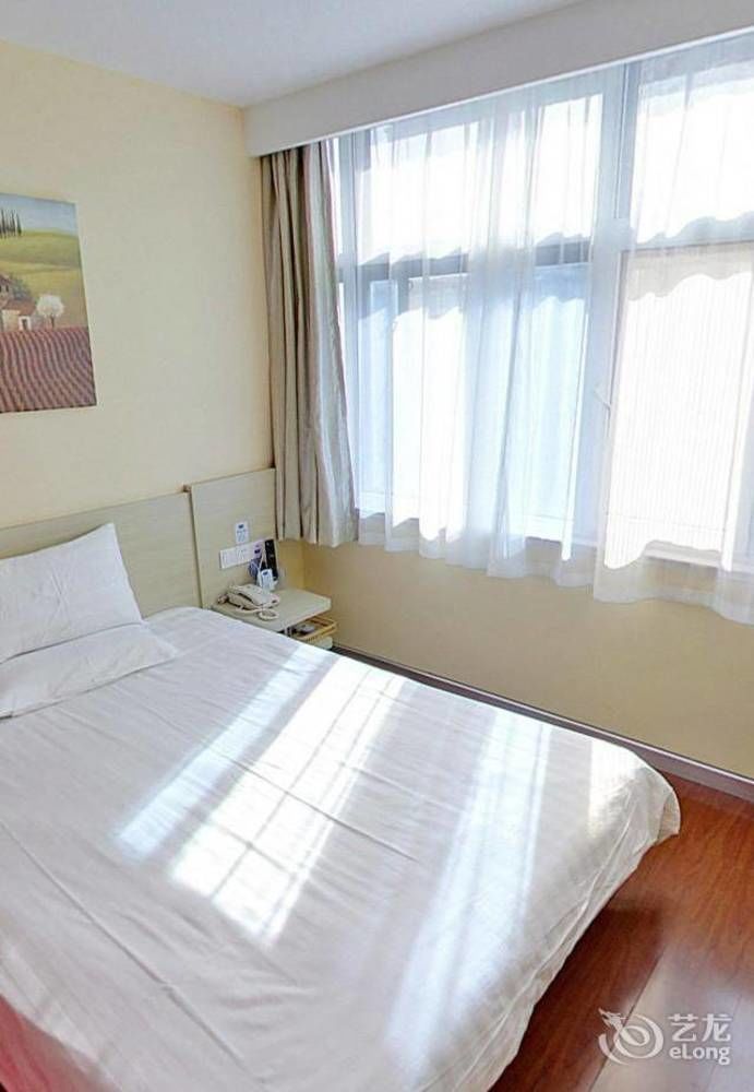 Hanting Hotel Shenzhen Nanshan Metro Station Dış mekan fotoğraf