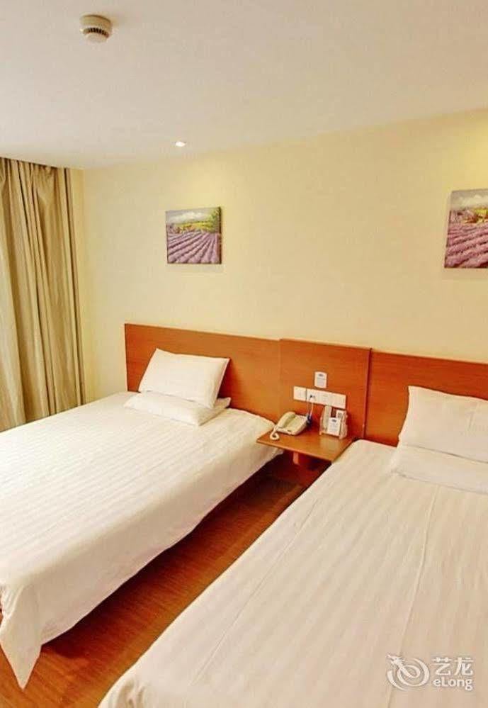 Hanting Hotel Shenzhen Nanshan Metro Station Dış mekan fotoğraf